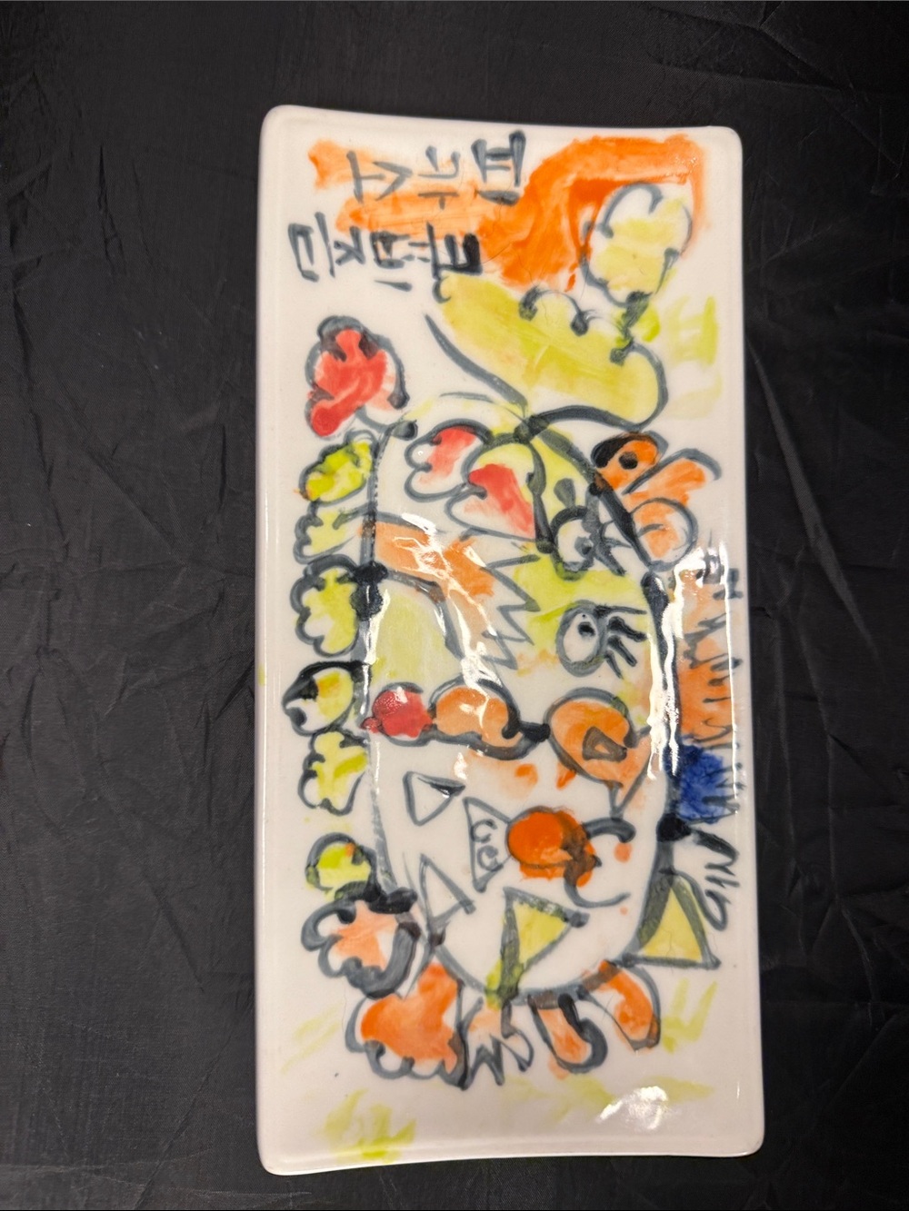 Abstact tray one of a kind vintage 1981